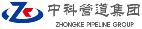 鹤岗中科管道装备集团